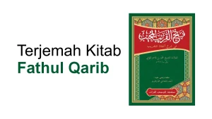 Terjamahahan Kitab Fathul Qarib