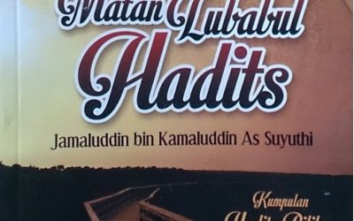 Versi 1 : Terjemah Matan Lubabul Hadits PDF