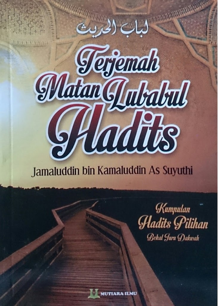 Download kitab lubabul Hadis