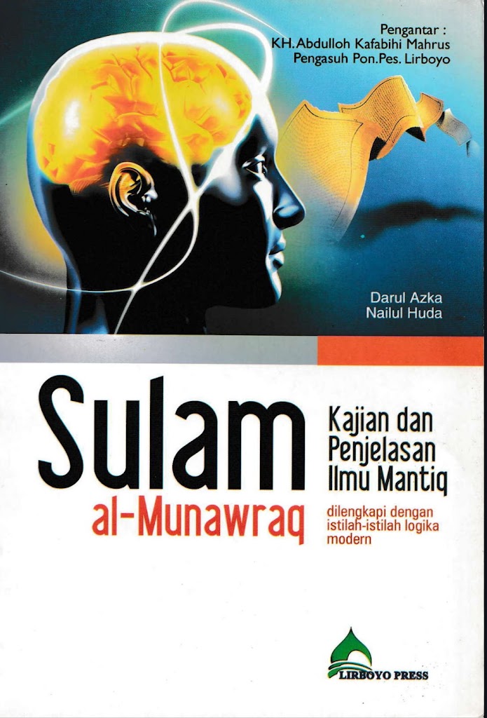 Kajian dan Penjelasan Sulam al-Munawraq PDF