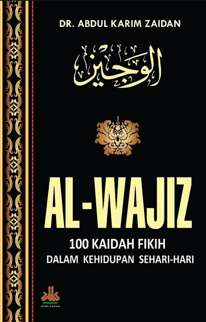 Download Al-Wajiz 100 Kaidah Fiqh dalam Kehidupan Sehari-hari
