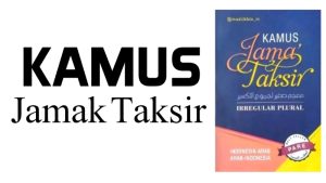 Kamus Jamak Taksir