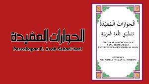 Percakapan Bahasa Arab