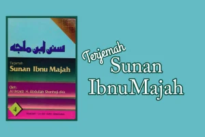Cover Terjemah Sunan Ibnu Majah