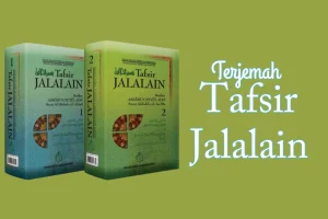 Terjemah Tafsir Jalalain 2 Jilid PDF