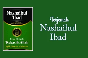 Terjemah Nashaihul ibad PDF
