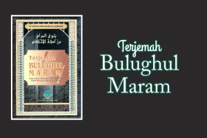 Terjemah Bulughul Maram PDF