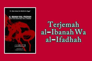 Terjemah al ibanah Wa al ifadhah