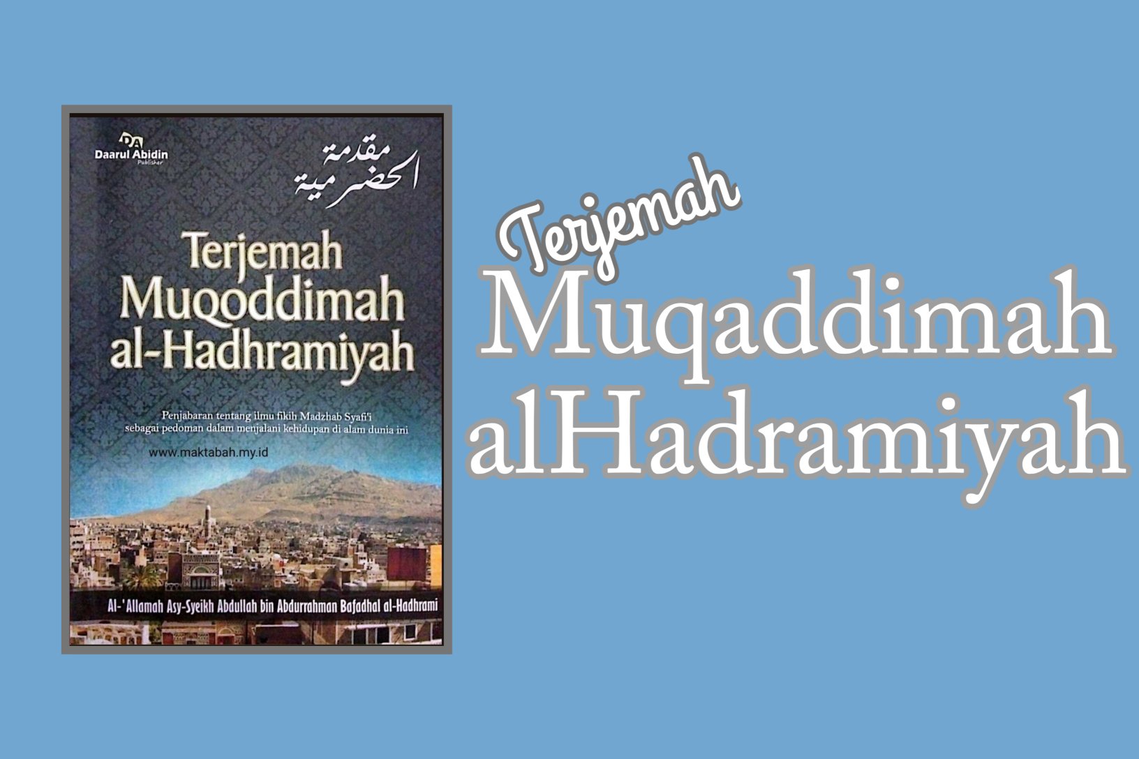 Terjemah Muqaddimah al Hadramiyah