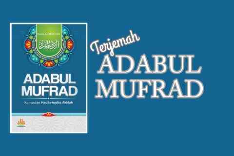 Terjemah Adabul Mufrad PDF