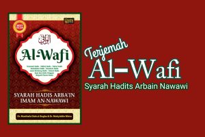 Download Al-Wafi Syarah Arbain Nawawi PDF
