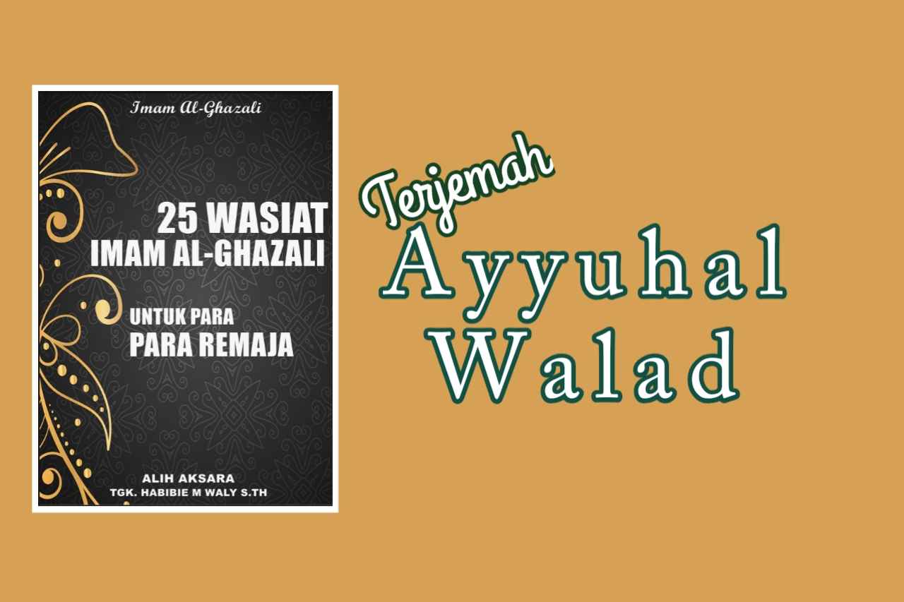 Terjemah Ayyuhal Walad PDF