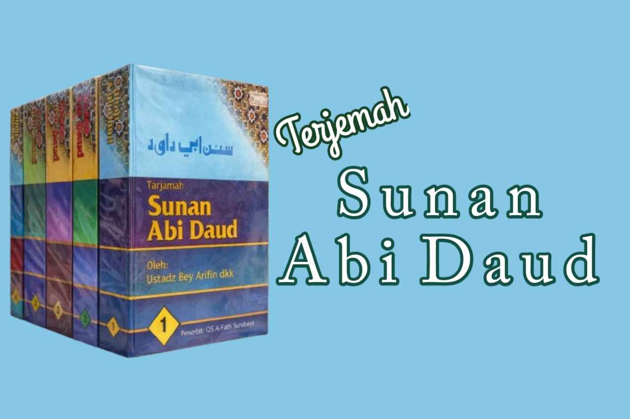 Terjemah Sunan Abi Daud PDF