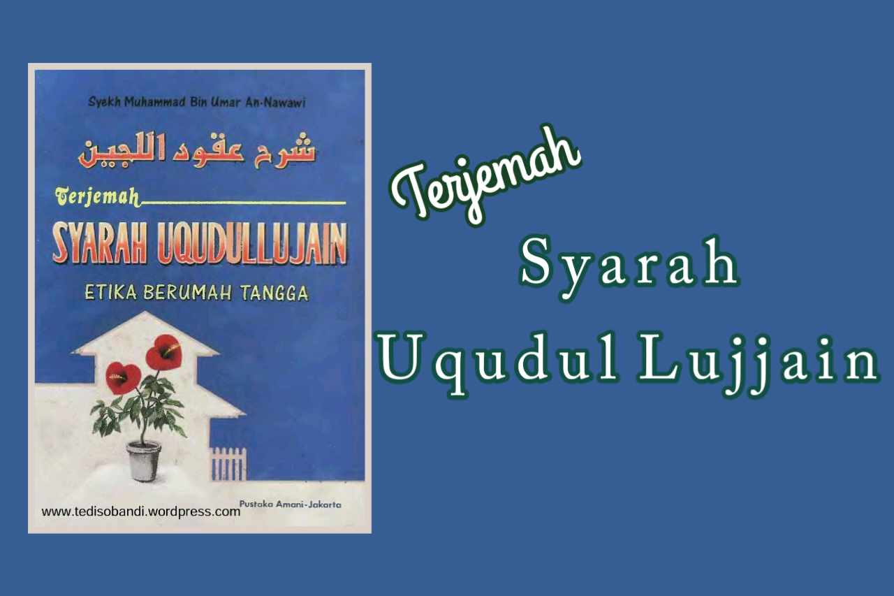 Terjemah Uqudul Lujjain PDF