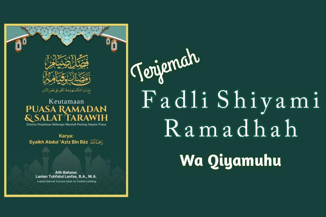 Keutamaan Puasa Ramadan & Salat Tarawih pdf