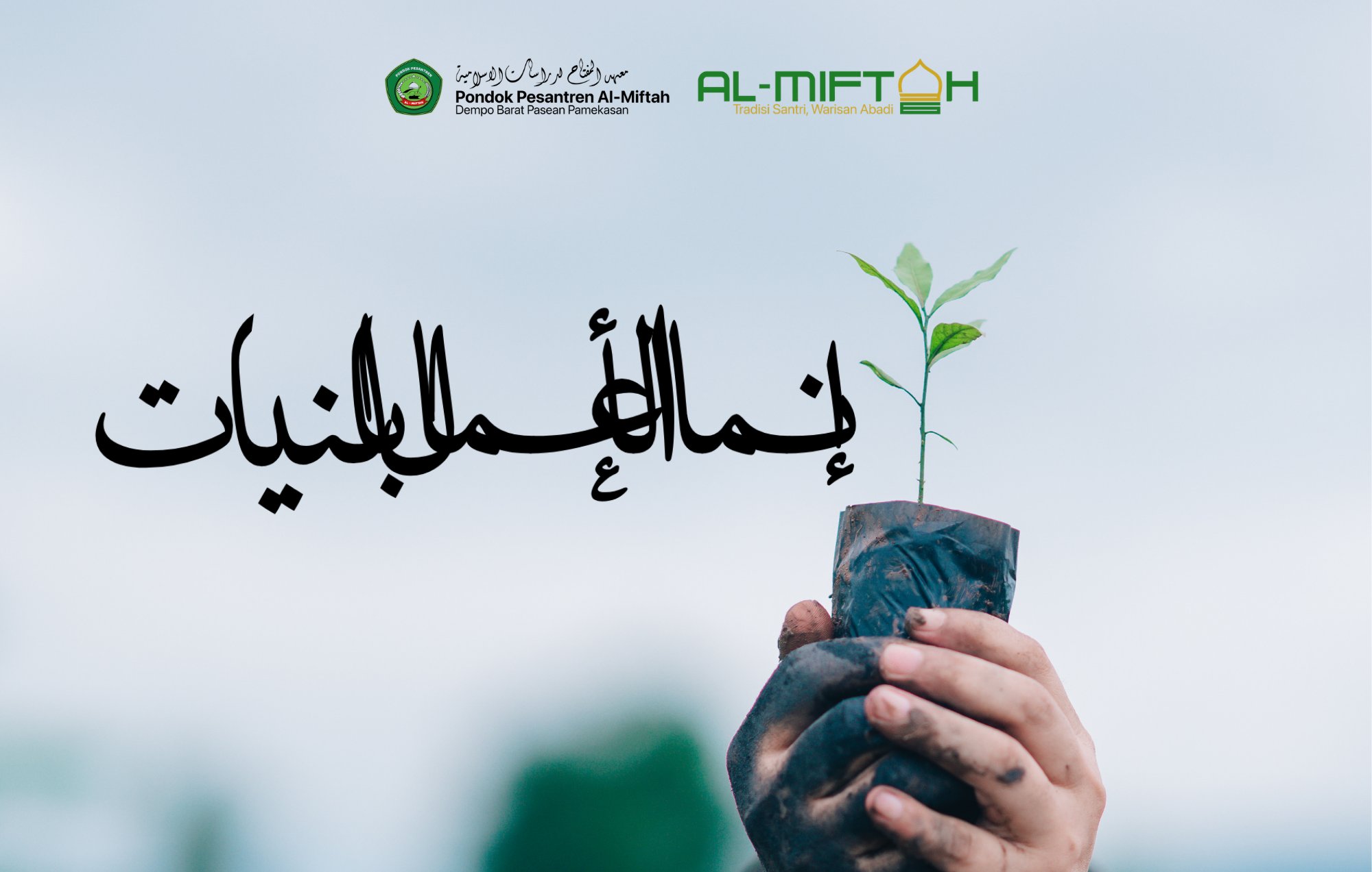 Hukum Niat Puasa Sebulan Penuh