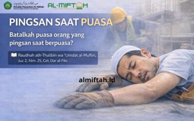 Pingsan Saat Puasa, Apakah dapat Membatalkan Puasa